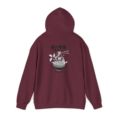 Hoodie — Japanese Ramen Bowl Graphic Hooded Sweatshirt