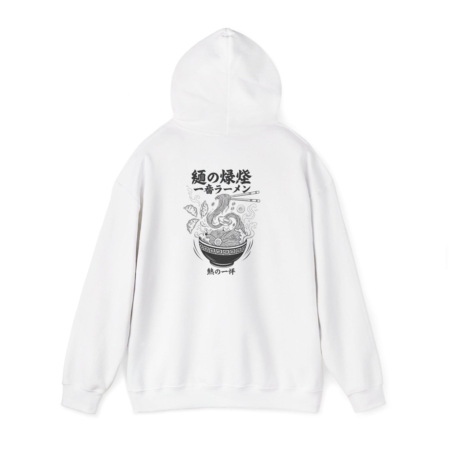 Hoodie — Japanese Ramen Bowl Graphic Hooded Sweatshirt