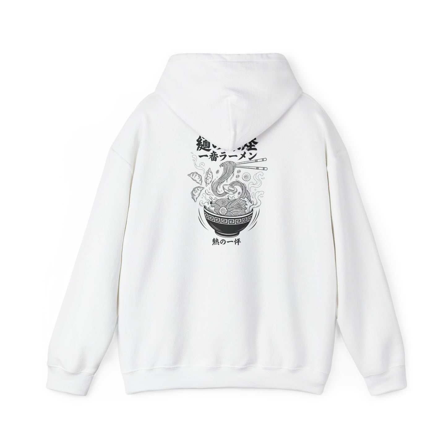 Hoodie — Japanese Ramen Bowl Graphic Hooded Sweatshirt